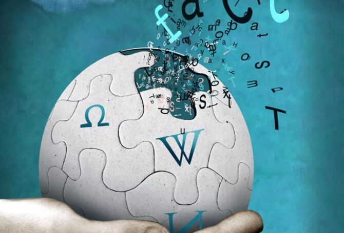 Image for Wikipedia Gets Its First Facelift in a Decade